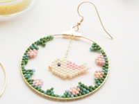 Petit Bout de Chou Creole Earring with Beaded Bird